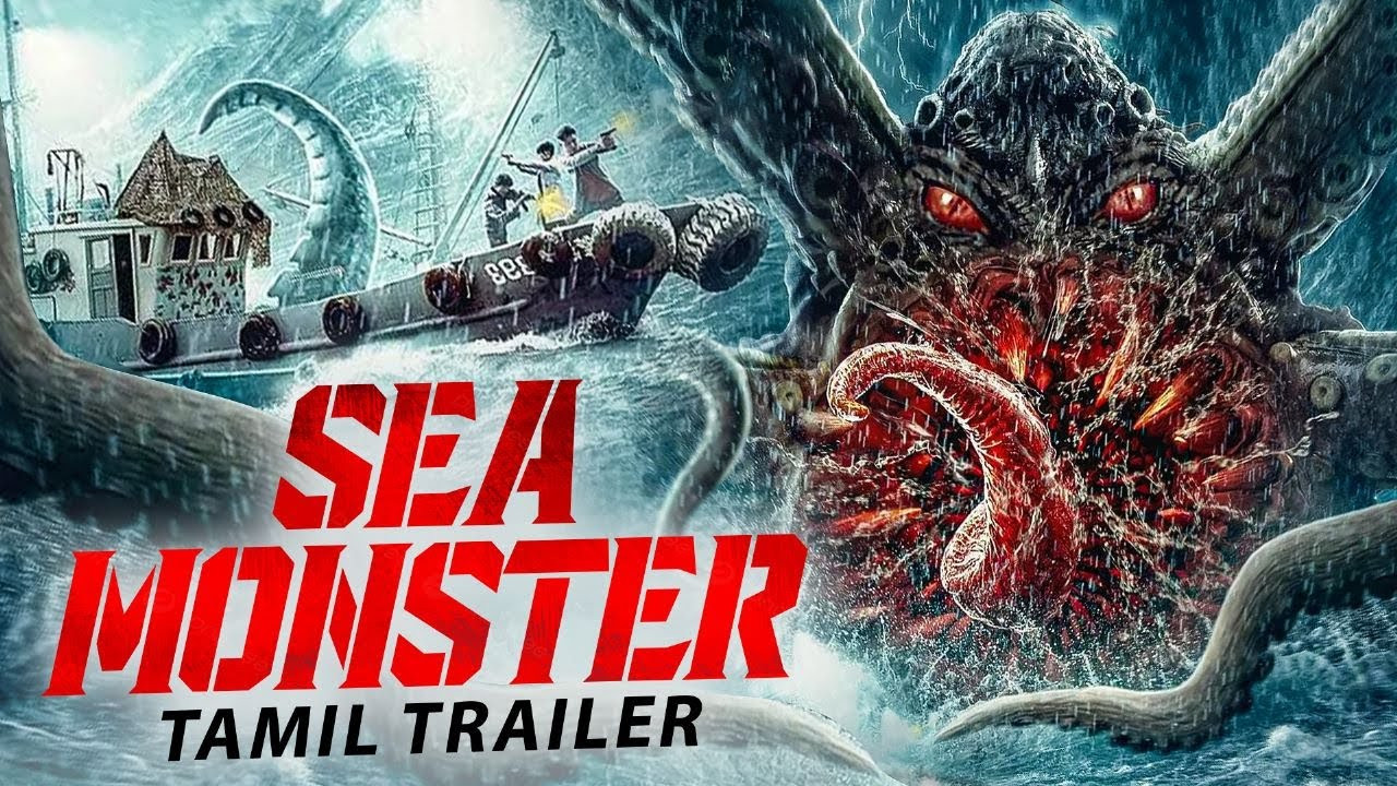 Sea Monster