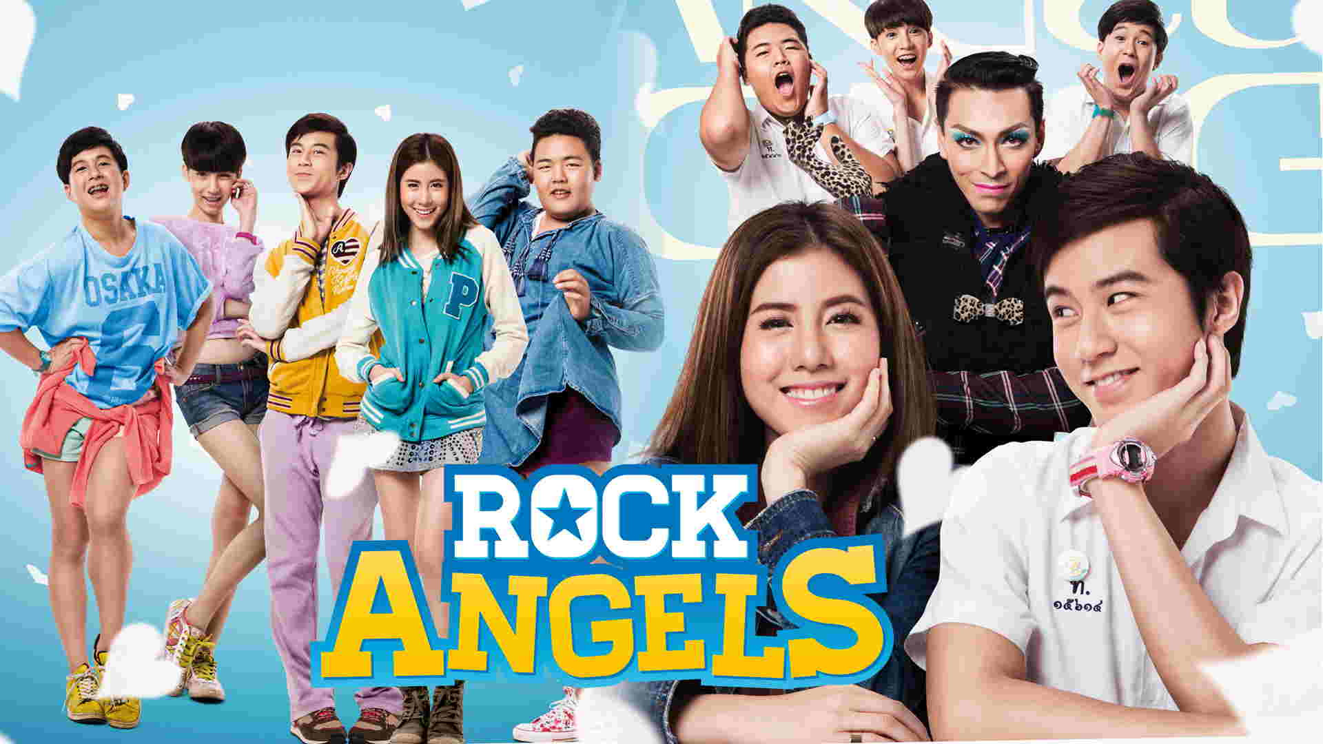 Rock Angel