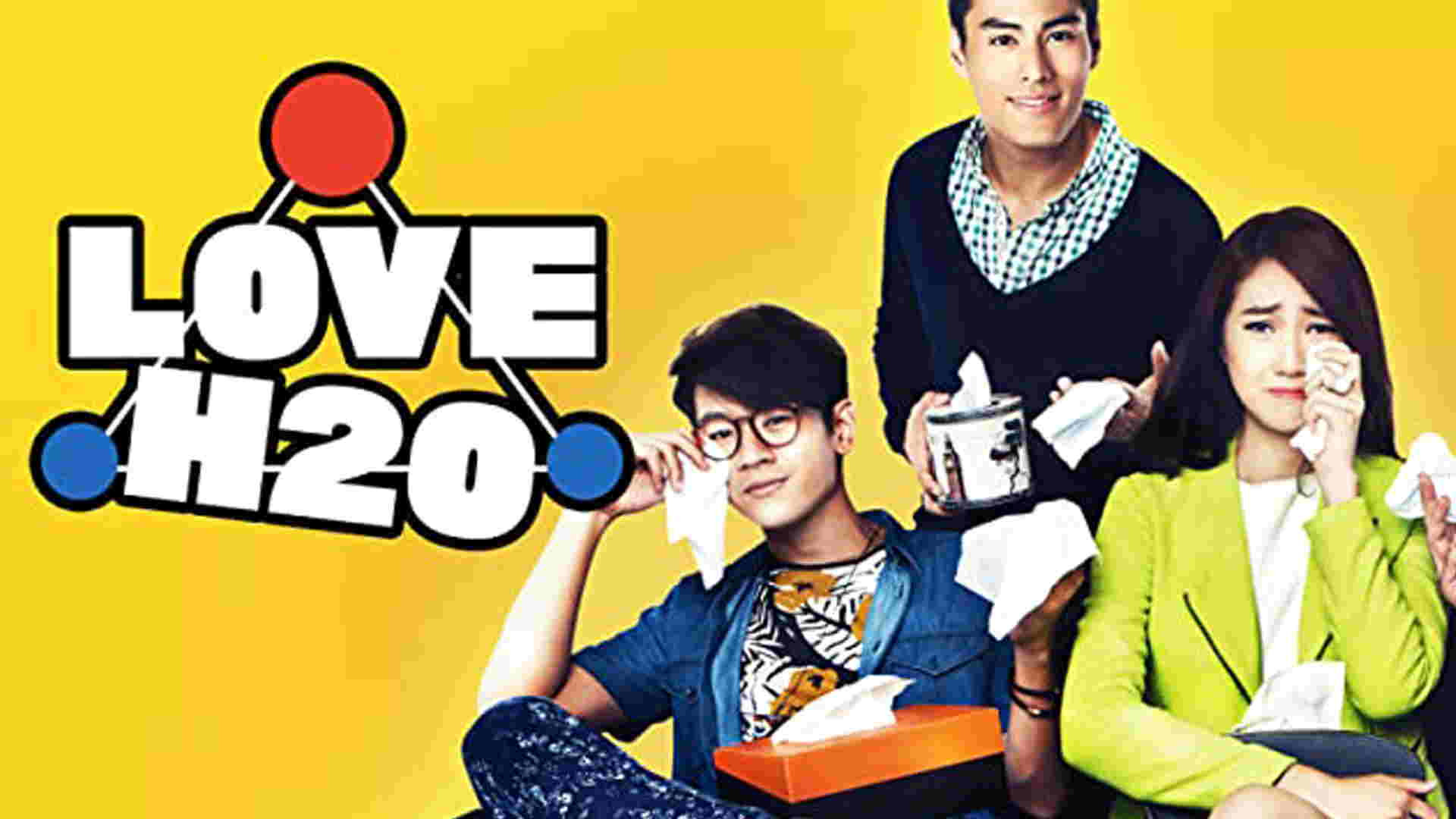 Love H2O