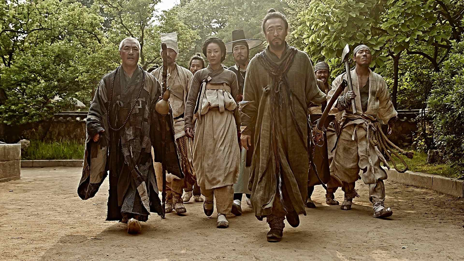 Kundo: Age Of The Rampant