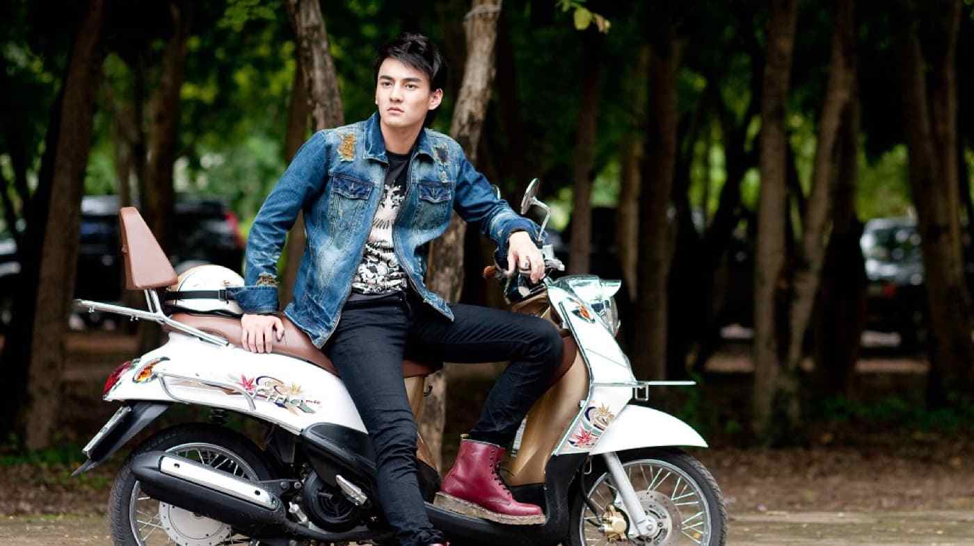 Love At Sarakham