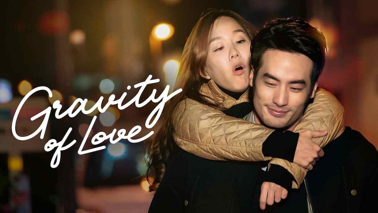 Gravity Of Love