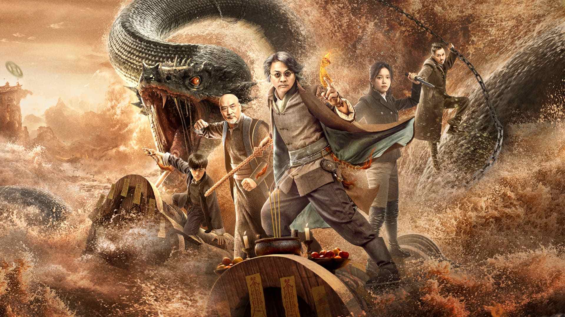 Giants Snake Events In Yellow River